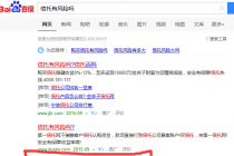 上海信托客户名单，如何获取上海信托客户电话